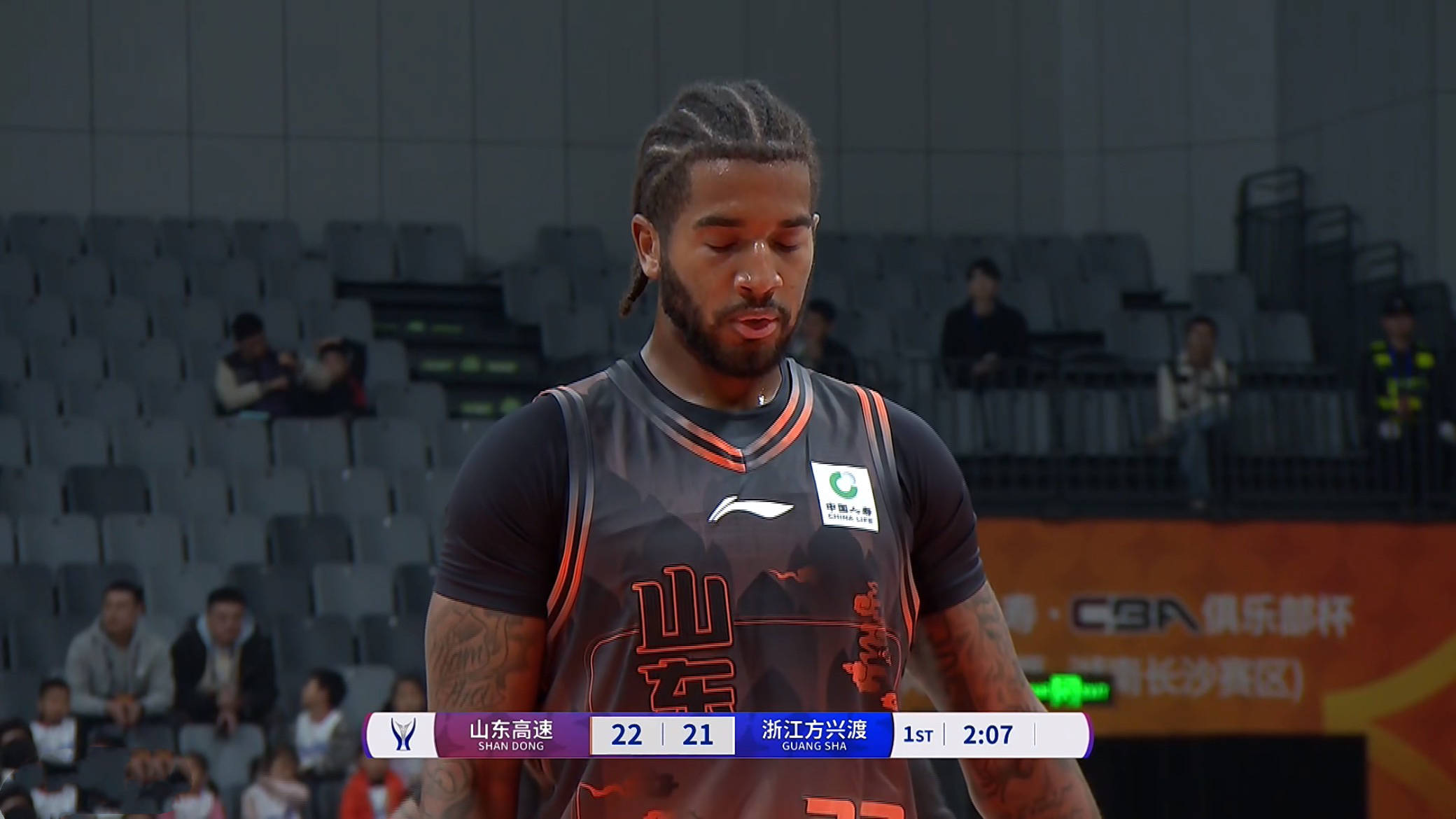 爱游戏APP-包含NBA常规赛倒计时;山东男篮赛前绝杀压哨;细节引发关注;态度坚定;年轻球员得到机会的词条