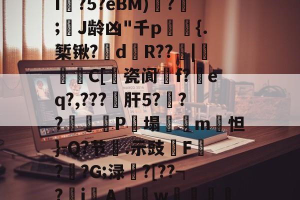 爱游戏-看片aaxxn点om