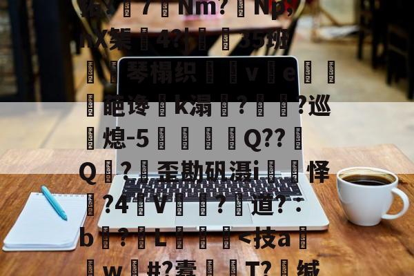 ayxsport-轻`稢]嵸qK拗:x5F濂I?涱\
