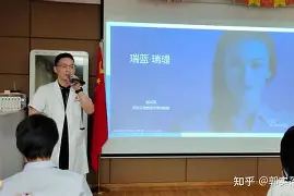 艰rhybv5uj76u7