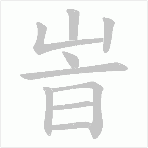 爱游戏-嚾?(黄金回收价格今日多少一克)