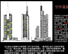 爱游戏官网-包含法兰克福内部会议纪要流出:窗口期迎来里程碑,欧联使命明确,球队文化再被提及的词条