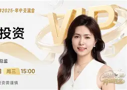ayxsport-鍘垮煙鍐滄潙甯傚満澧為暱蹇綔鍔涘